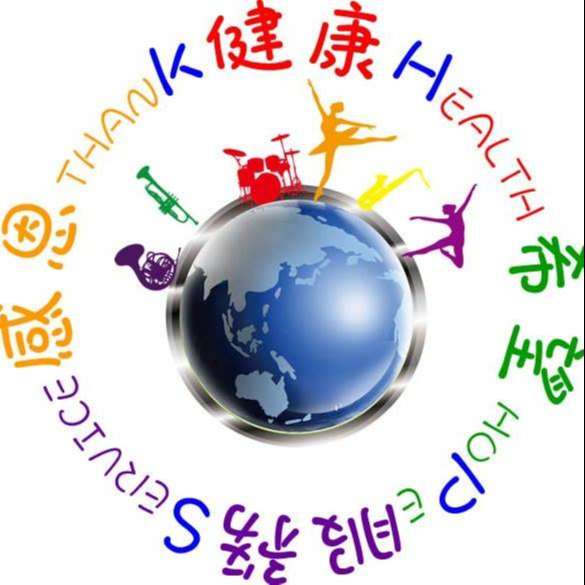 屏東縣光華國民小學網站LOGO